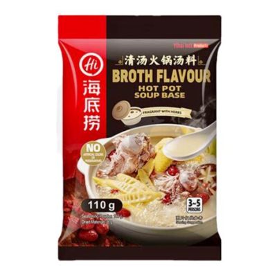 什麼牌子火鍋料好喫？從口味、品牌與品質探討火鍋料包的選擇之衆說